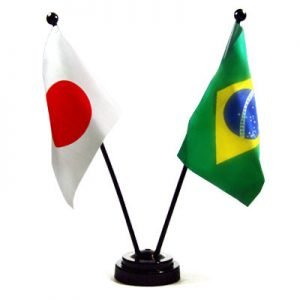 Japão e Brasil