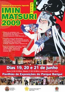 Cartaz Imin Matsuri 2009