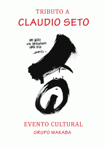 Tributo a Claudio Seto - Evento Cultural