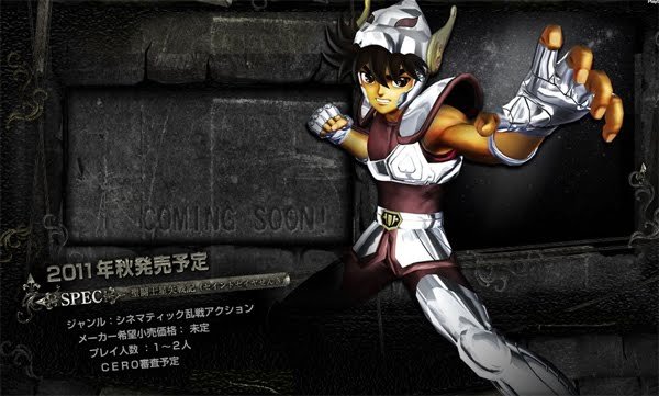 Vídeos: Teaser do jogo de Saint Seiya para PS3