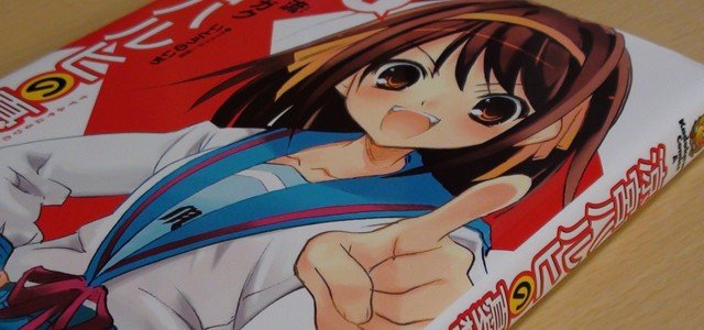 Sorteio do mangá nº1 de Suzumiya Haruhi original japonês