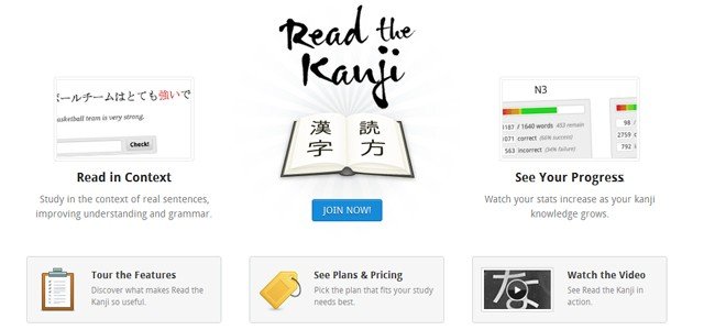 Aprenda a ler japonês – jogos (parte 3)