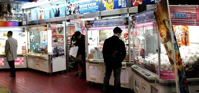 Akihabara, o paraíso otaku – Galeria de Fotos