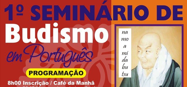 1º Seminário de Budismo em Português no Templo Nishi Hongwanji