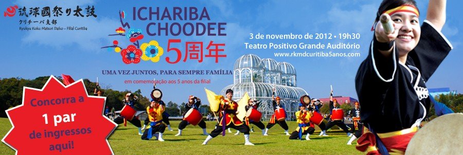 Ichariba Choodee: Concorra a um par de ingressos para o show de taiko