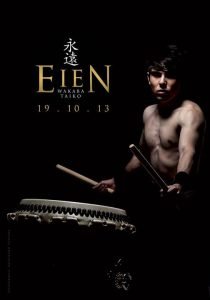 Wakaba Taiko promove evento em comemoração aos 10 anos do grupo
