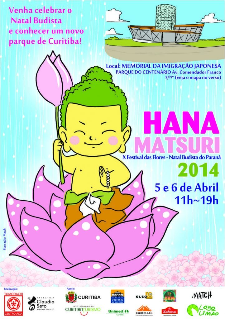 Hana Matsuri 2014 - Cartaz do evento