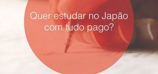 Bolsas de Estudo 2014: estude no Japão com tudo pago