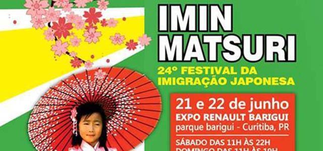 Imin Matsuri 2014 – Cartaz e principais atrações