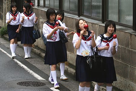 costumes japoneses considerados misteriosos