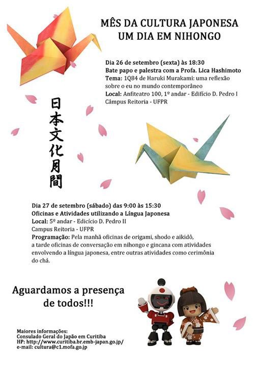 Participe de Um dia em Nihongo na UFPR