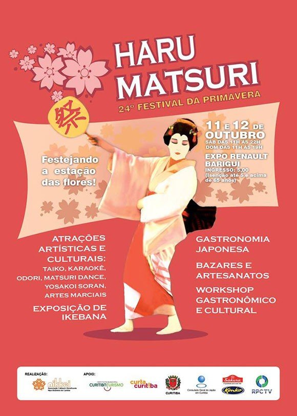 Haru Matsuri 2014: cartaz e atividades do evento