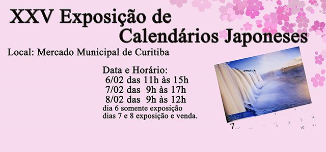 XXV Exposição de calendários japoneses em Curitiba