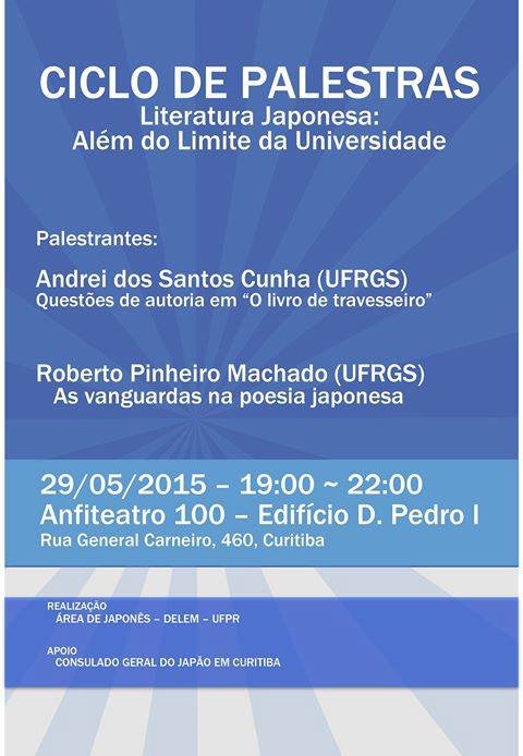 Ciclo de palestras sobre literatura japonesa na UFPR