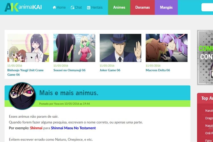 12 sites para ver animes legendados e dublados online