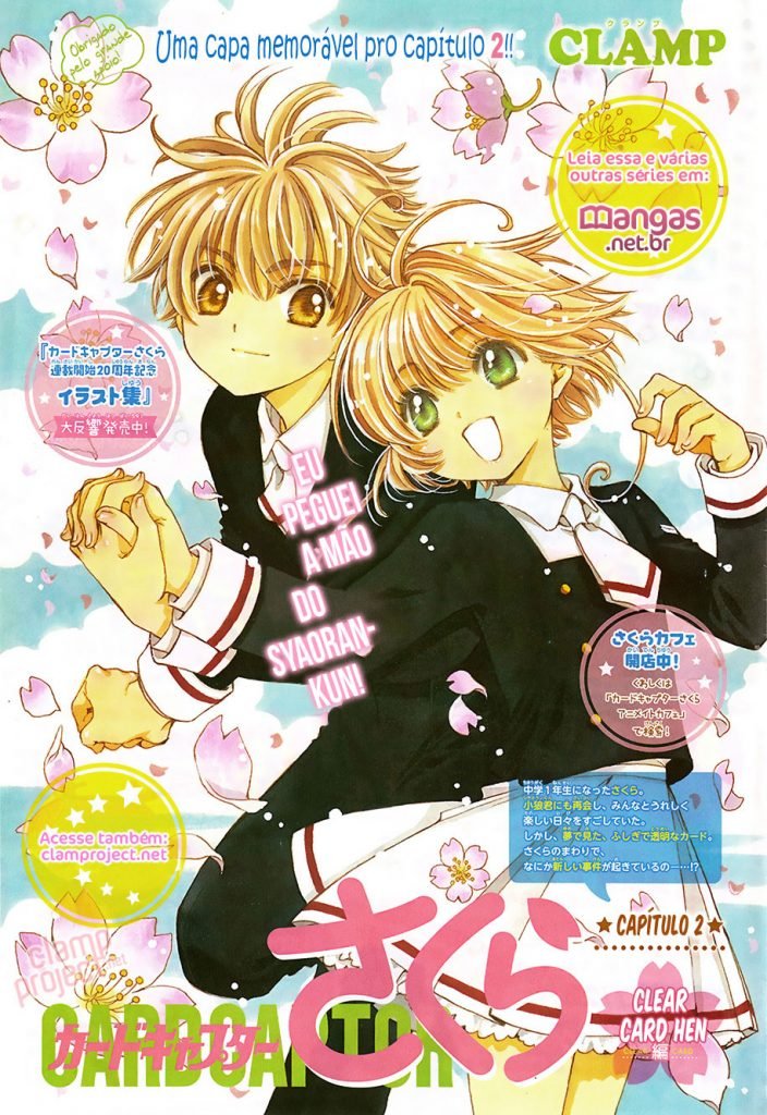 Cardcaptor Sakura Clear Card-hen: Primeiras Impressões