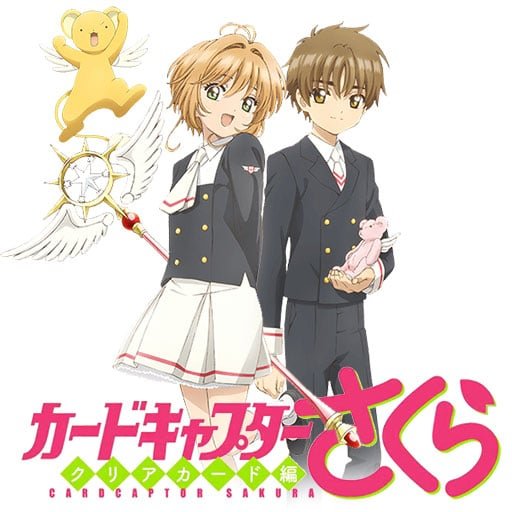 Cardcaptor Sakura Clear Card-hen: Primeiras Impressões