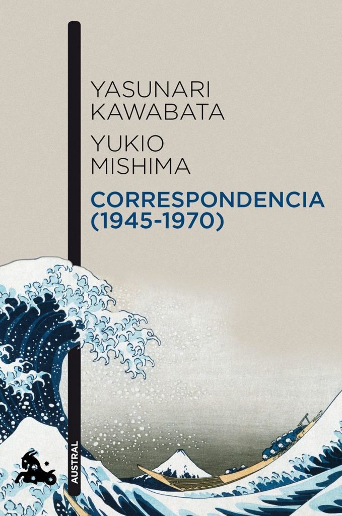 Correspondências entre Mishima e Kawabata serão publicadas no Brasil