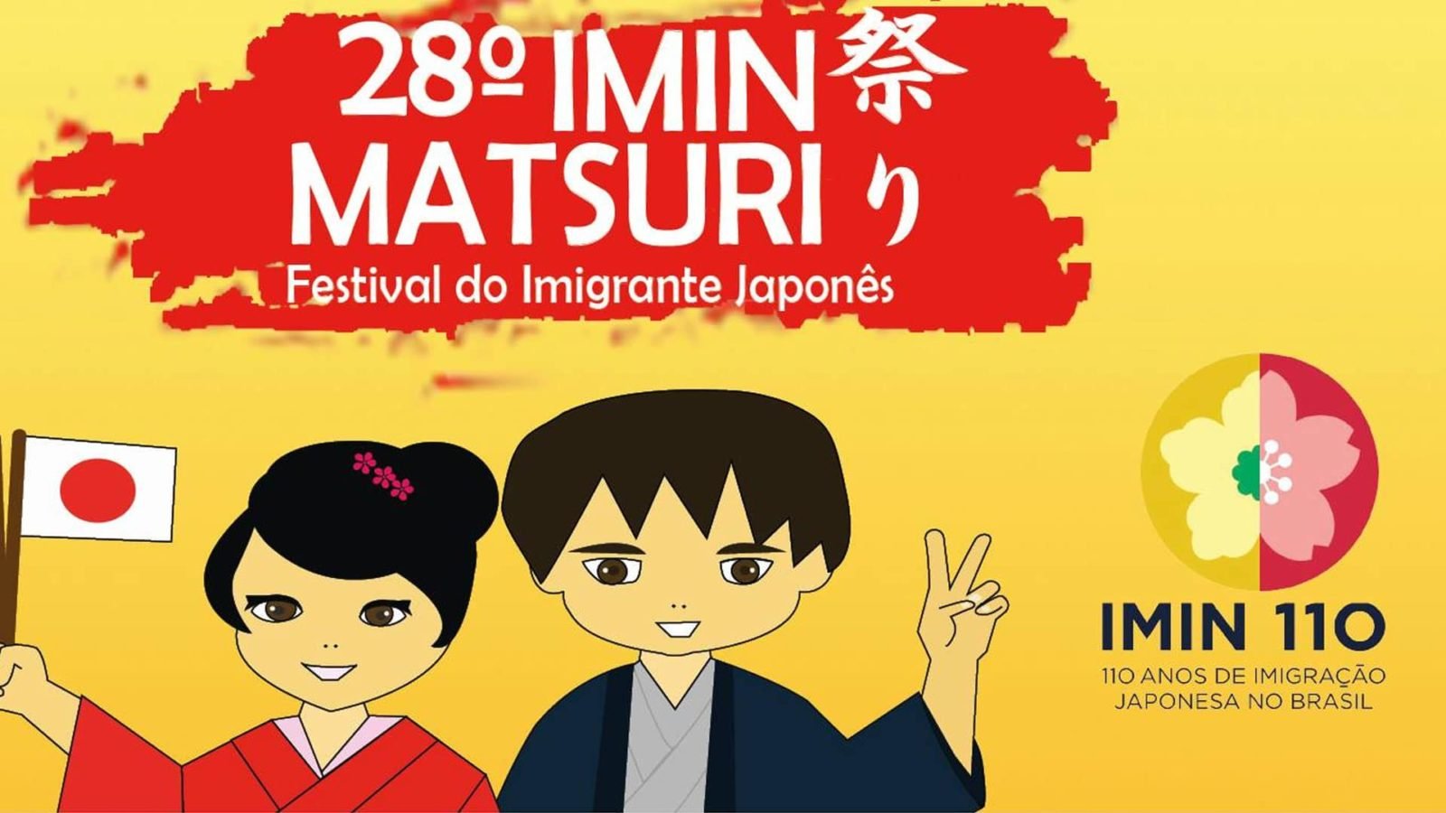 Imin Matsuri 2018 - comemorando 110 anos de imigração japonesa no Brasil