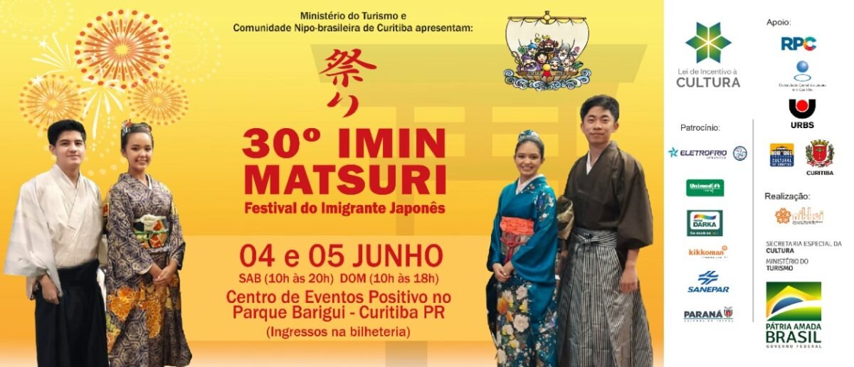 Imin Matsuri 2022 — data, local e cartaz do evento